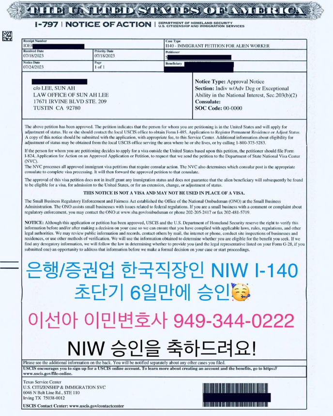 887b6d6839ea6.png
