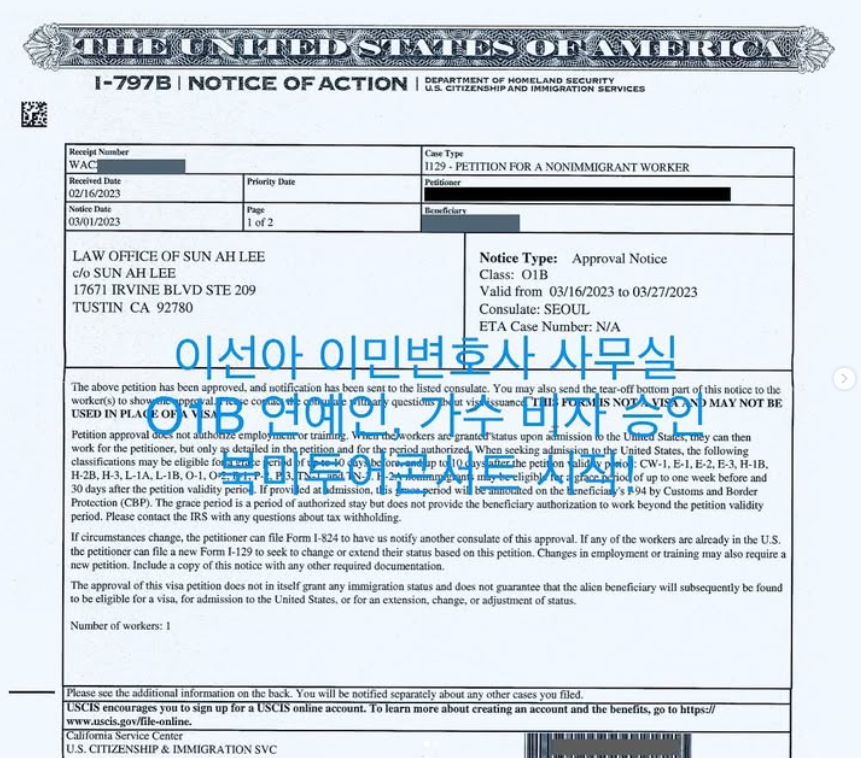 d3b66fb20f755.png