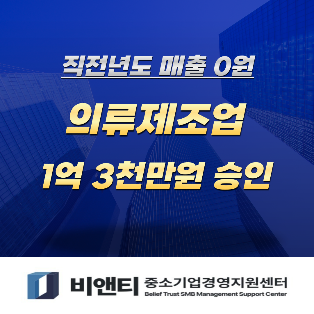 https://cdn.imweb.me/upload/S20230807a01fa7bf397b8/fcc01fe97e3b5.png