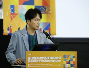 조세일보