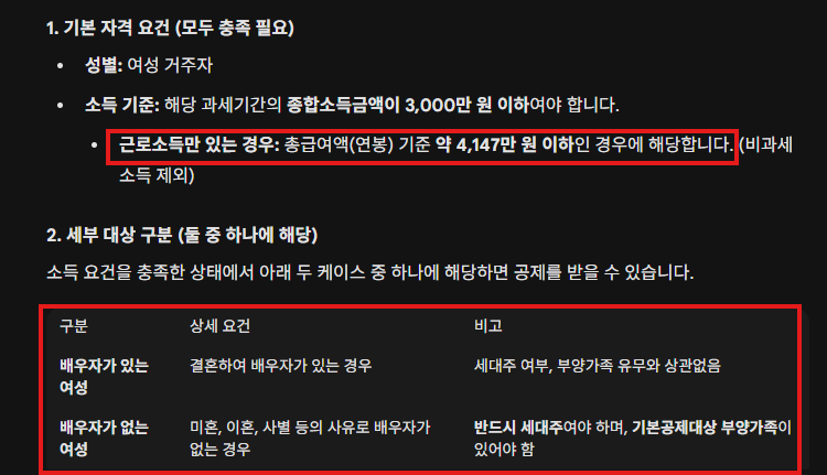 c149a142ae653.png