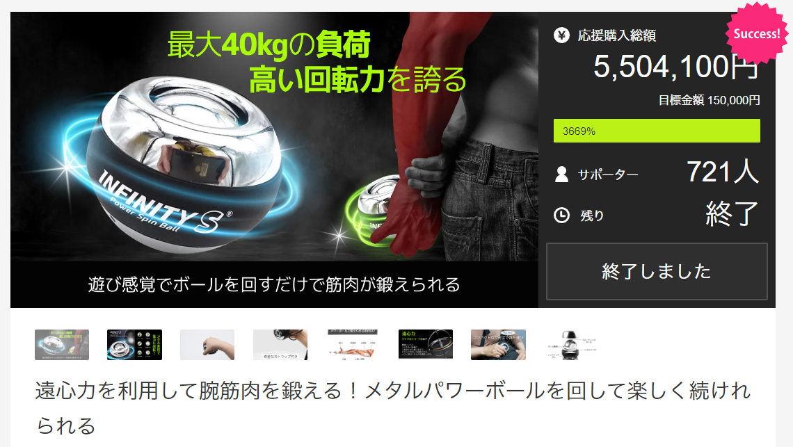 15caaf6542c01.png
