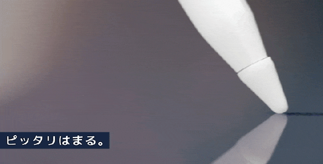 6aeec49a4d64d.gif