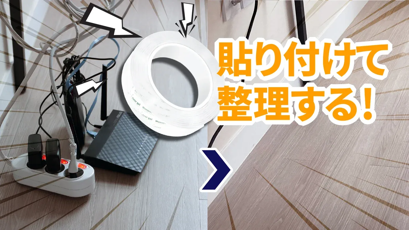 8c45bc9719a81.png