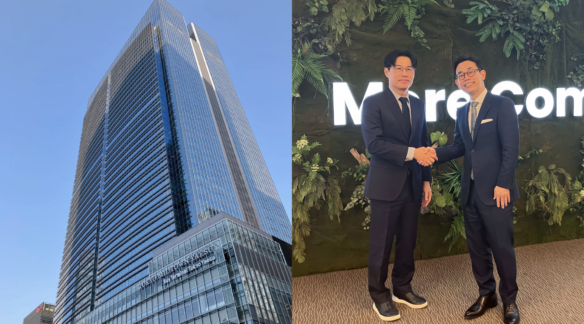 후나이 컨설팅 도쿄 본사(좌)와 세토웍스 조충연 대표와 후나이 컨설팅 신가이 다이스케 대표가 악수 중인 모습(우)의 사진