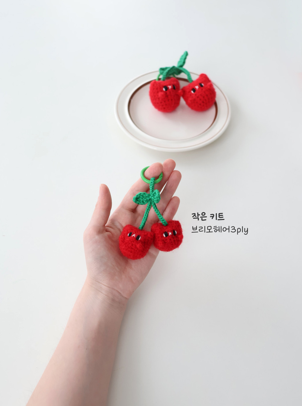 [바이브리 DIY KIT] 체리냥 체리 고양이 코바늘 키링 뜨개 인형 만들기 세트