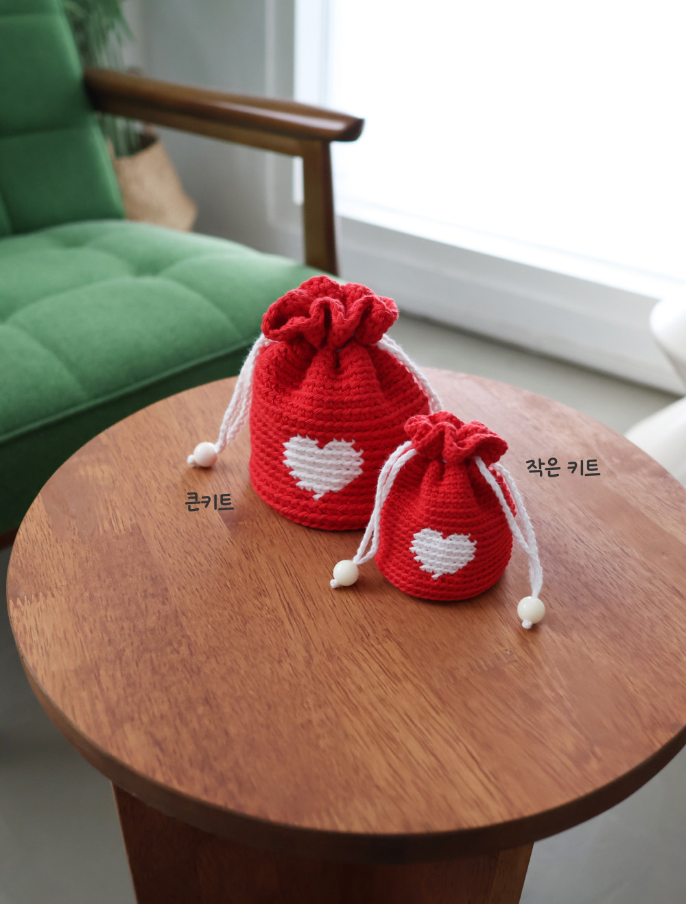 [바이브리 DIY KIT] 하트 파우치 하트 미니파우치 뜨개 뜨개질 코바늘 선물포장 파우치 키트 패키지