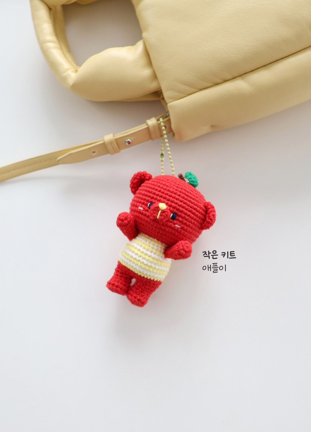 [바이브리 DIY KIT] 프루츠돌 과일 인형 뜨개 뜨개질 코바늘 인형 키링 뜨개 키트 패키지