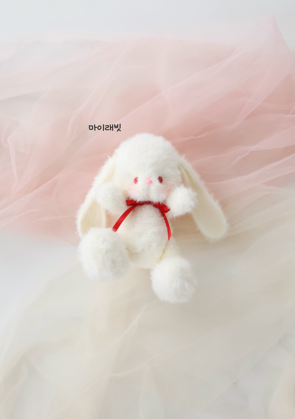 [바이브리 DIY KIT] 마이돌 곰인형 토끼인형 애착인형 뜨개 뜨개질 코바늘 인형 뜨개 키트 패키지