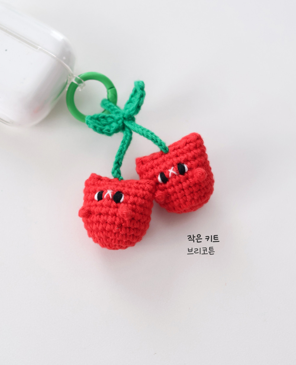 [바이브리 DIY KIT] 체리냥 체리 고양이 코바늘 키링 뜨개 인형 만들기 세트