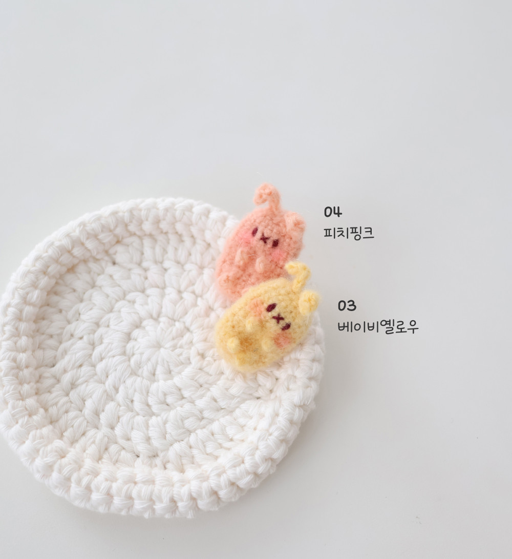 [바이브리 DIY KIT] 걱정토끼 걱정인형 모헤어 뜨개 뜨개질 코바늘 인형 키링 뜨개 키트 패키지