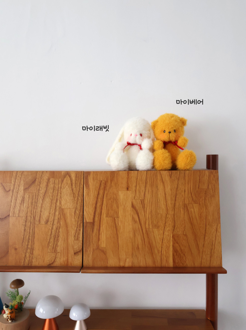 [바이브리 DIY KIT] 마이돌 곰인형 토끼인형 애착인형 뜨개 뜨개질 코바늘 인형 뜨개 키트 패키지