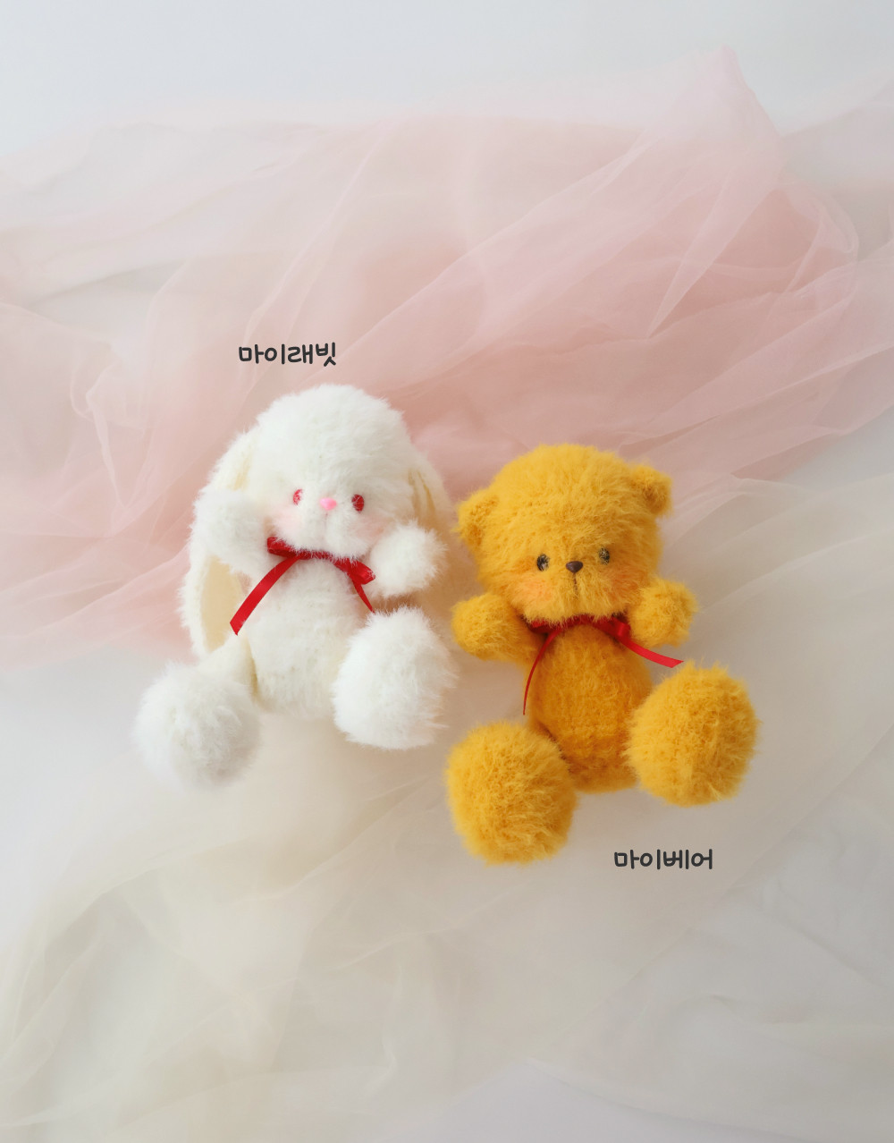 [바이브리 DIY KIT] 마이돌 곰인형 토끼인형 애착인형 뜨개 뜨개질 코바늘 인형 뜨개 키트 패키지