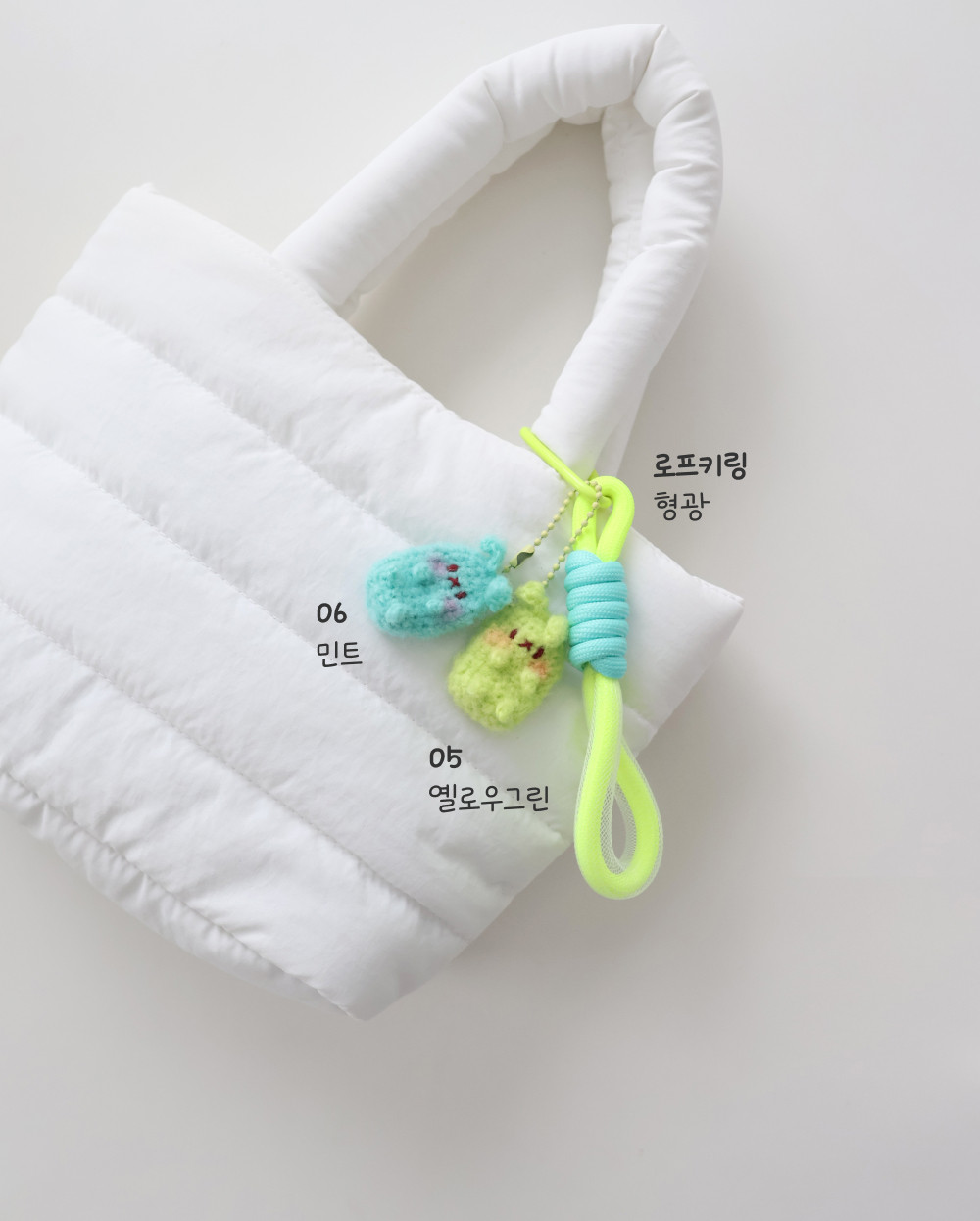 [바이브리 DIY KIT] 걱정토끼 걱정인형 모헤어 뜨개 뜨개질 코바늘 인형 키링 뜨개 키트 패키지