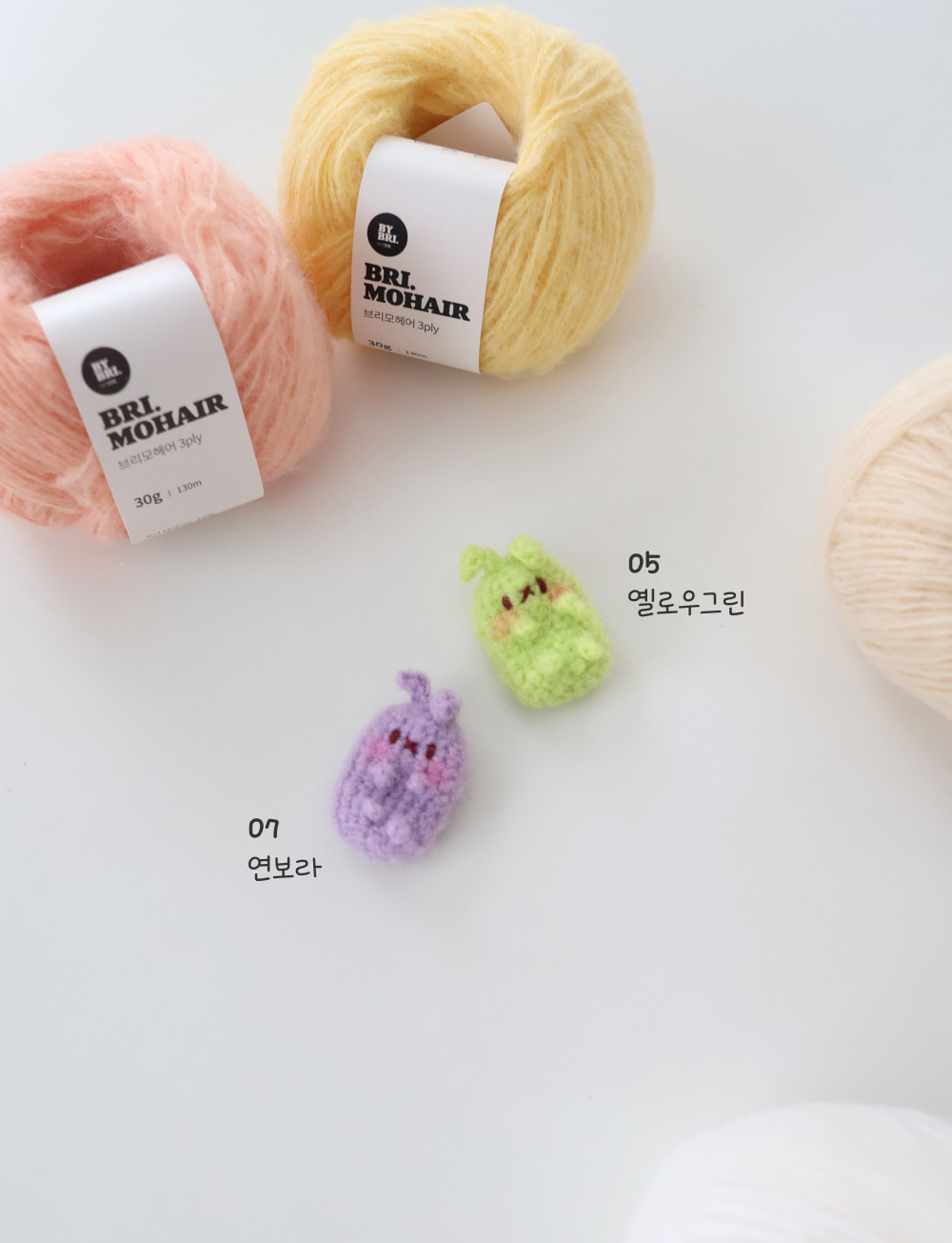 [바이브리 DIY KIT] 걱정토끼 걱정인형 모헤어 뜨개 뜨개질 코바늘 인형 키링 뜨개 키트 패키지