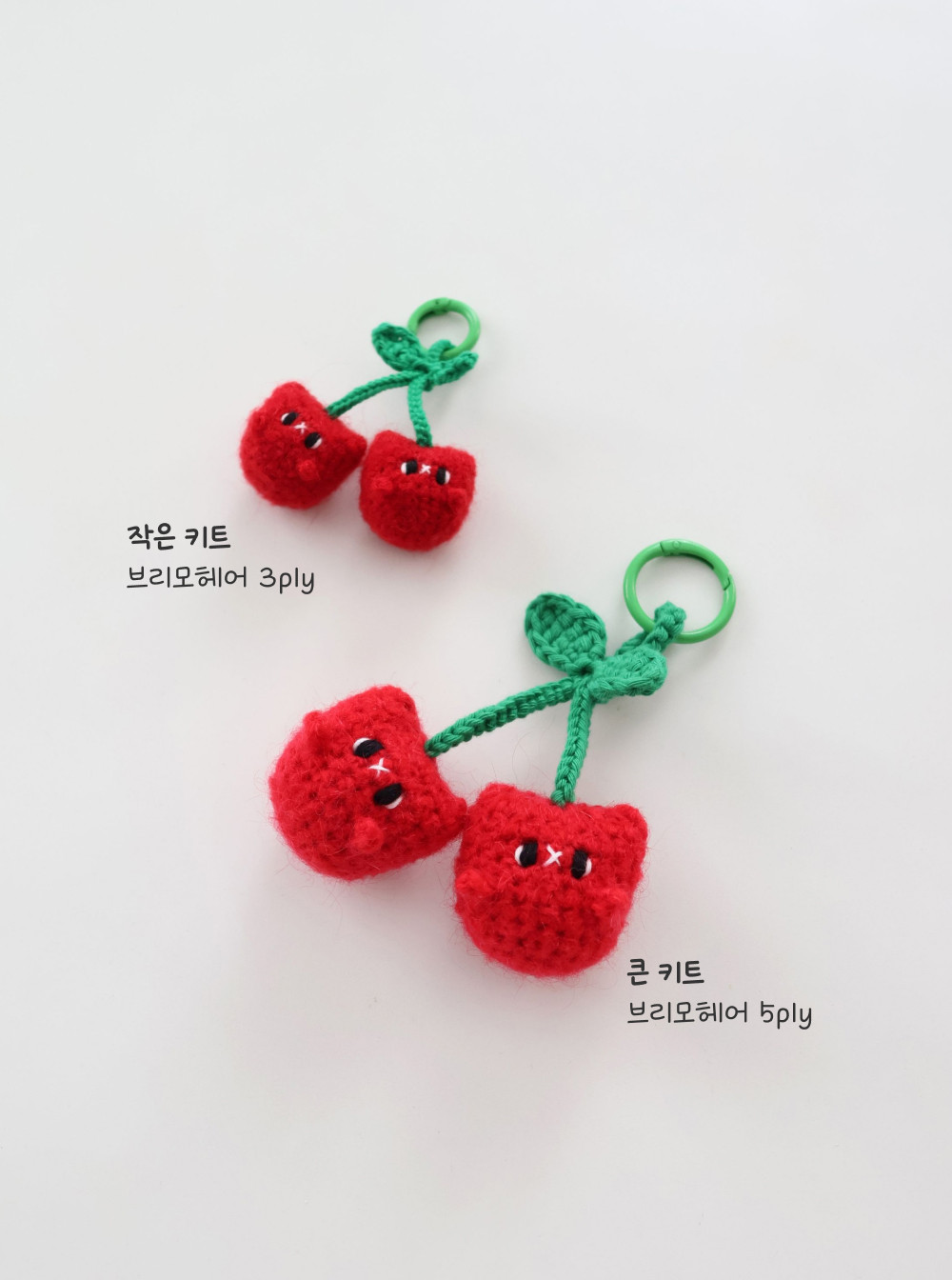[바이브리 DIY KIT] 체리냥 체리 고양이 코바늘 키링 뜨개 인형 만들기 세트