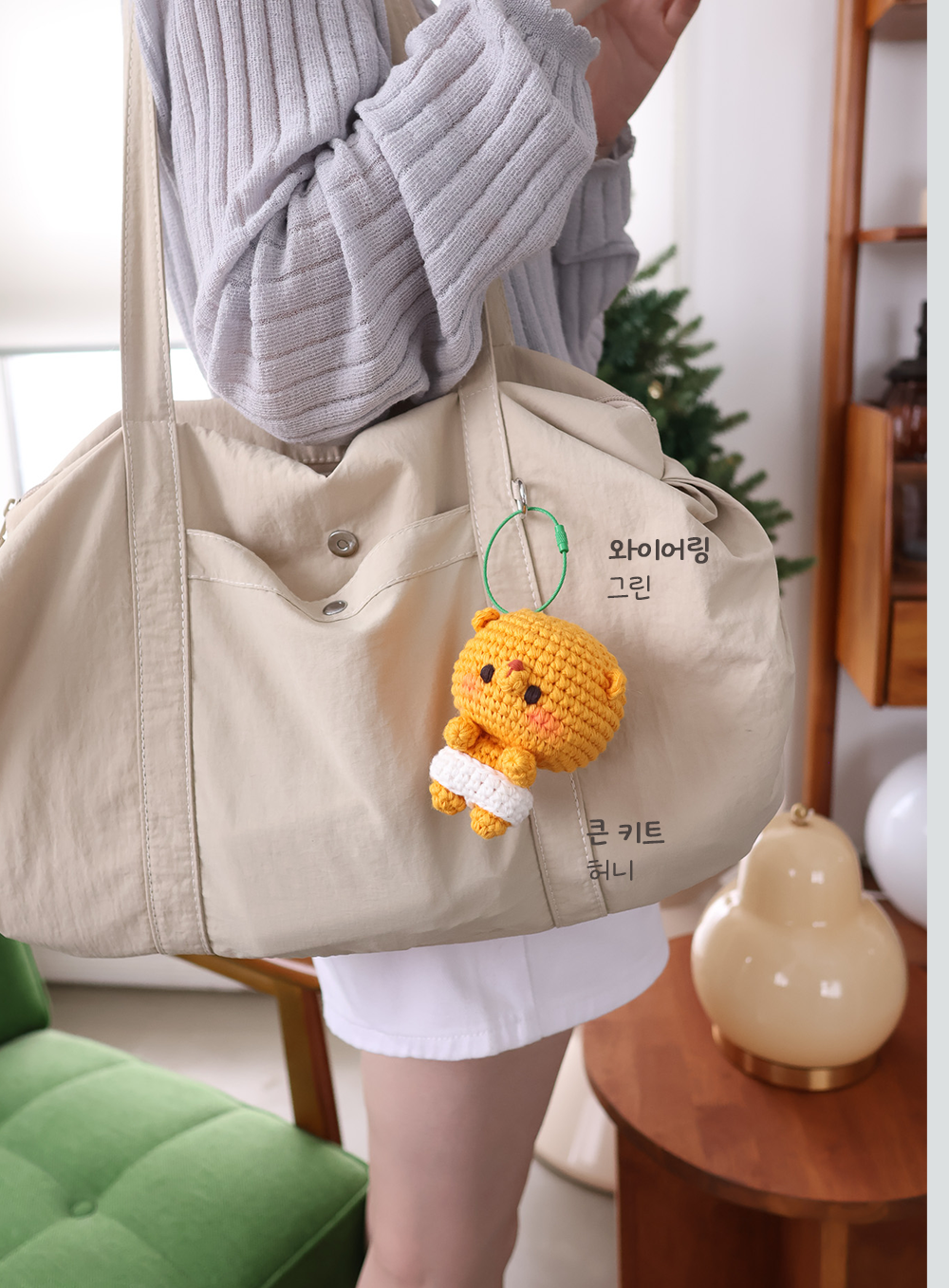 [바이브리 DIY KIT] 피터패트 베이비 타이니 뜨개 뜨개질 키링 코바늘 인형 뜨개 키트 패키지 복제
