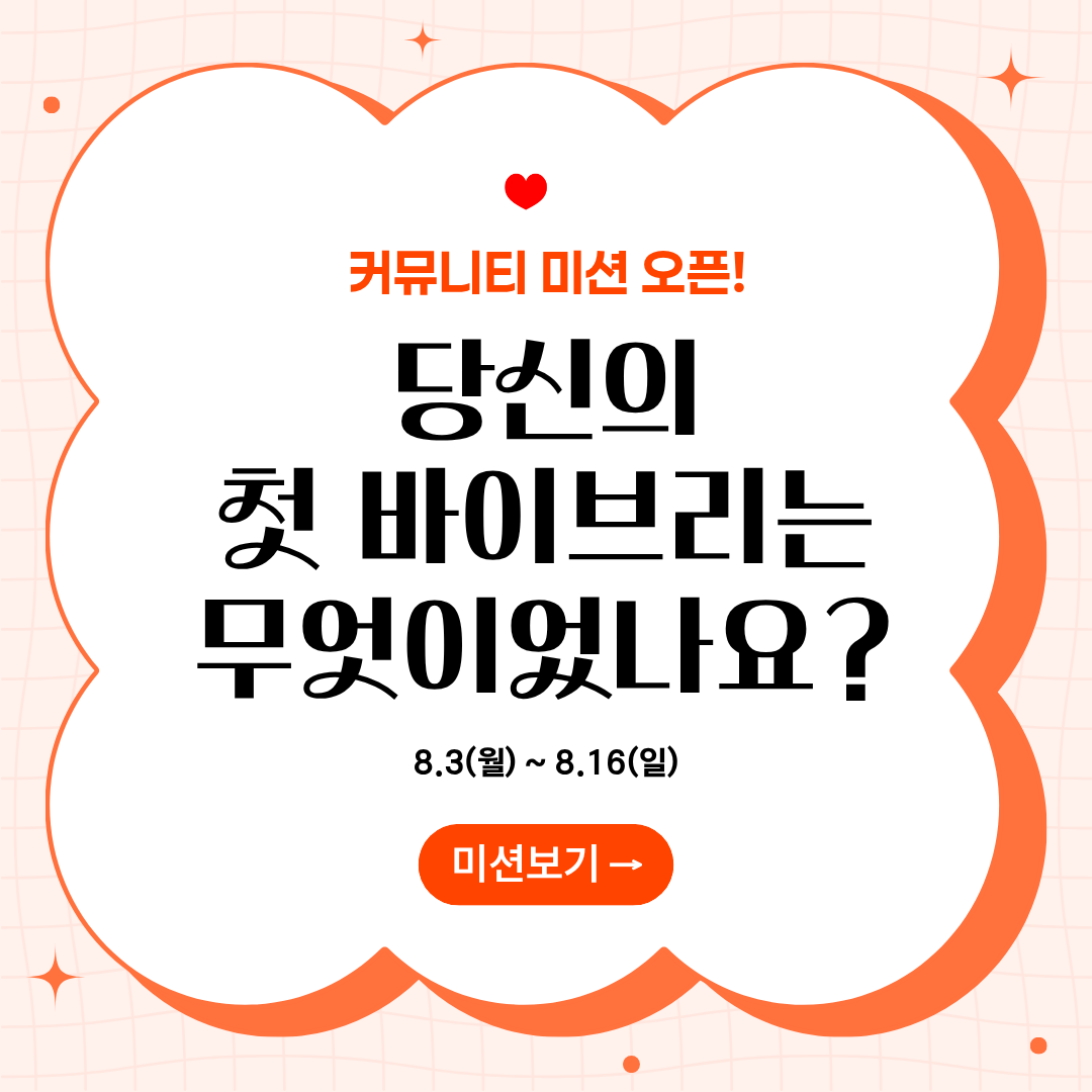 868a4e6ee9585.png