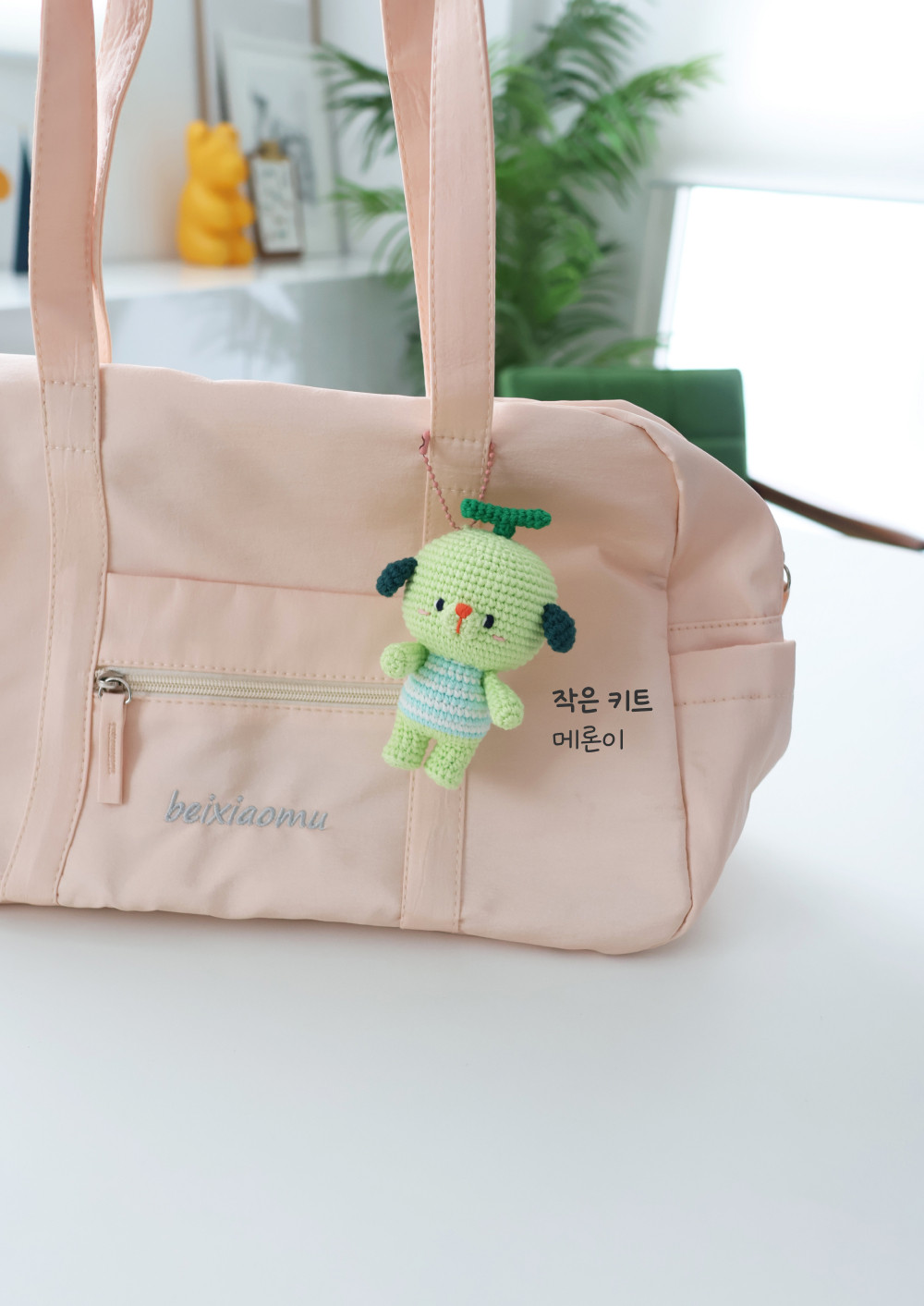 [바이브리 DIY KIT] 프루츠돌 과일 인형 뜨개 뜨개질 코바늘 인형 키링 뜨개 키트 패키지