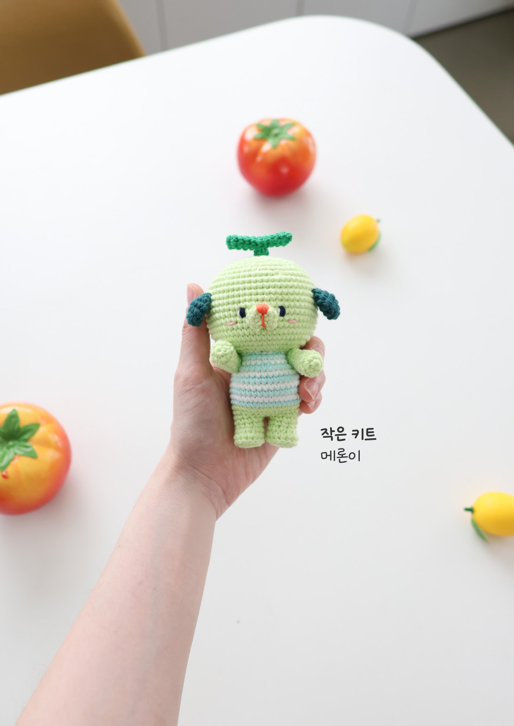 [바이브리 DIY KIT] 프루츠돌 과일 인형 뜨개 뜨개질 코바늘 인형 키링 뜨개 키트 패키지