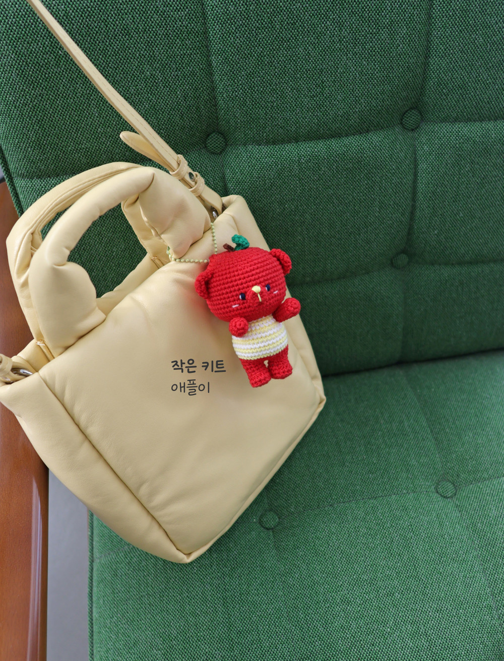 [바이브리 DIY KIT] 프루츠돌 과일 인형 뜨개 뜨개질 코바늘 인형 키링 뜨개 키트 패키지
