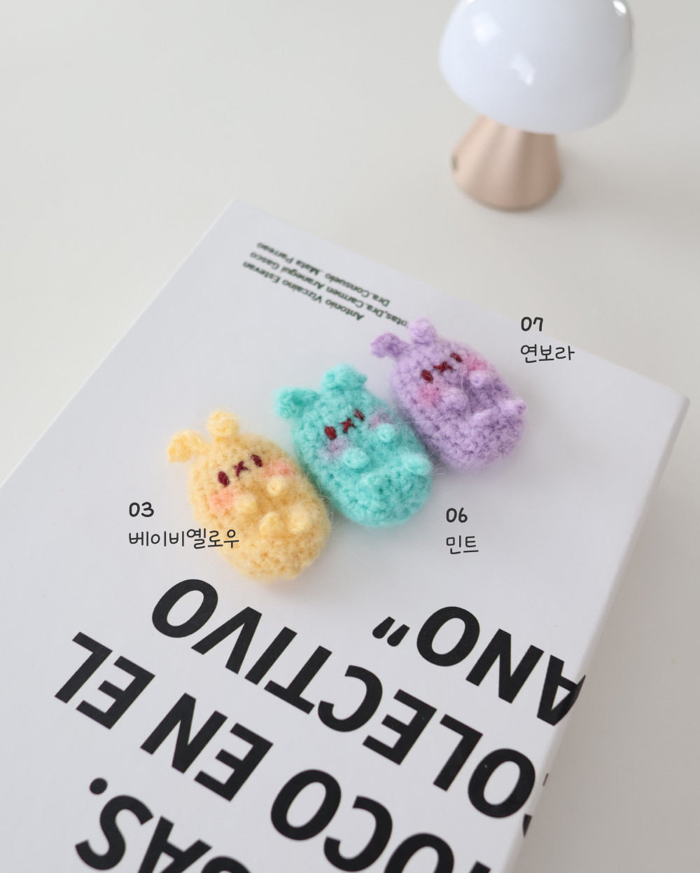[바이브리 DIY KIT] 걱정토끼 걱정인형 모헤어 뜨개 뜨개질 코바늘 인형 키링 뜨개 키트 패키지