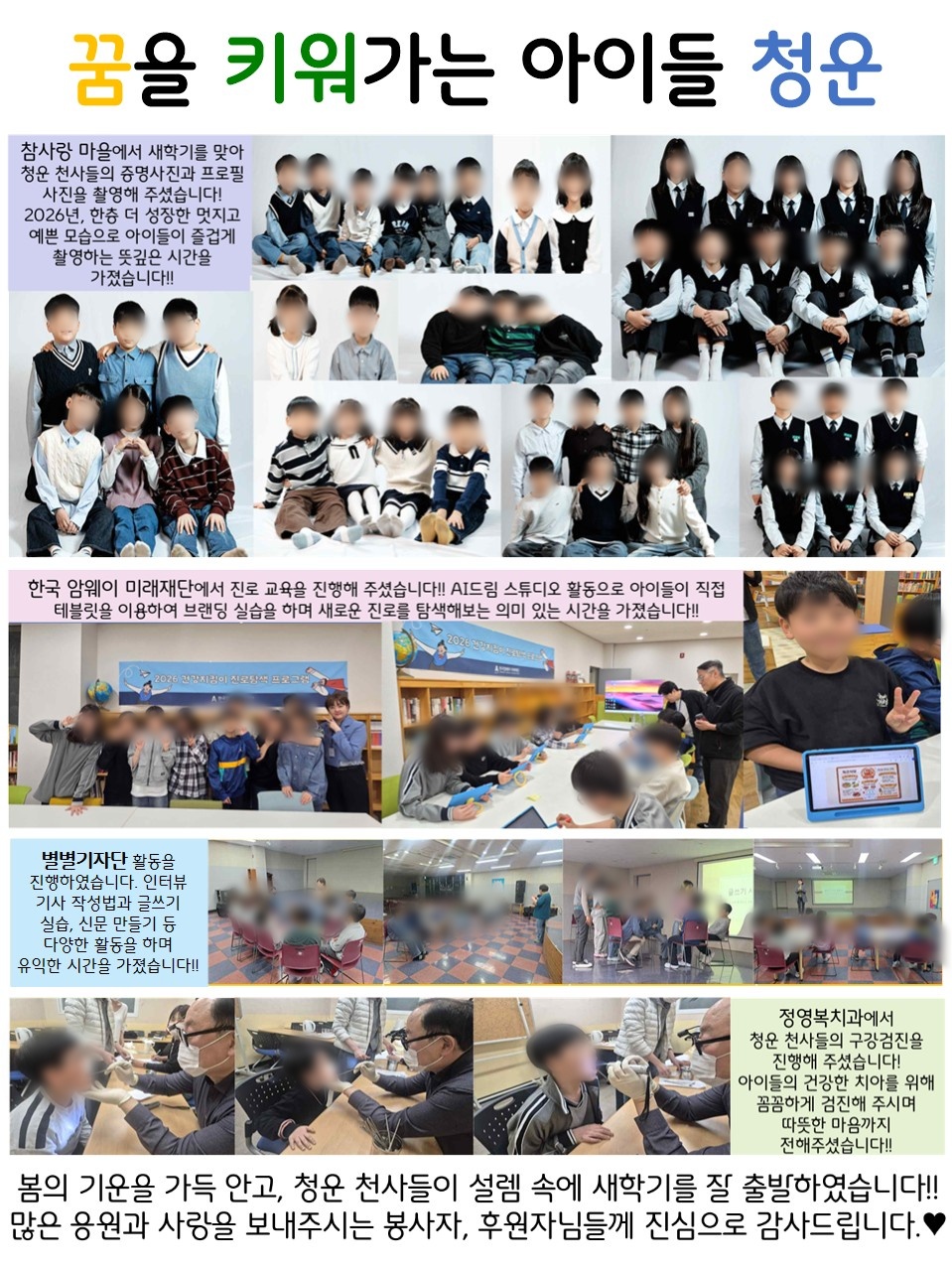73546ea8de5fb.jpg