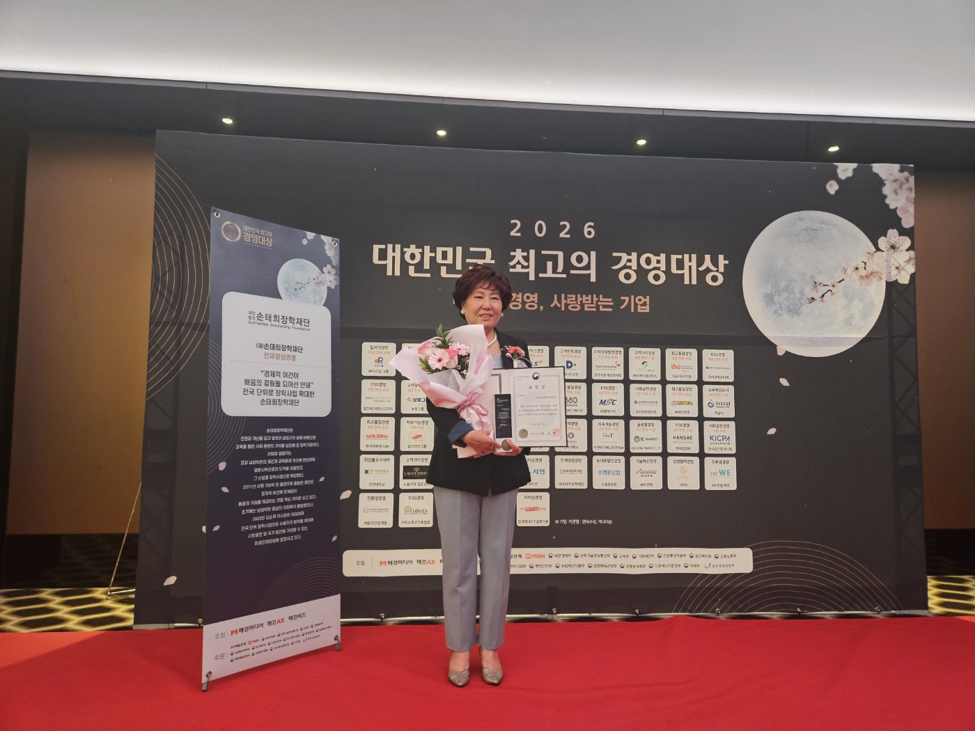 16066085d7104.jpg