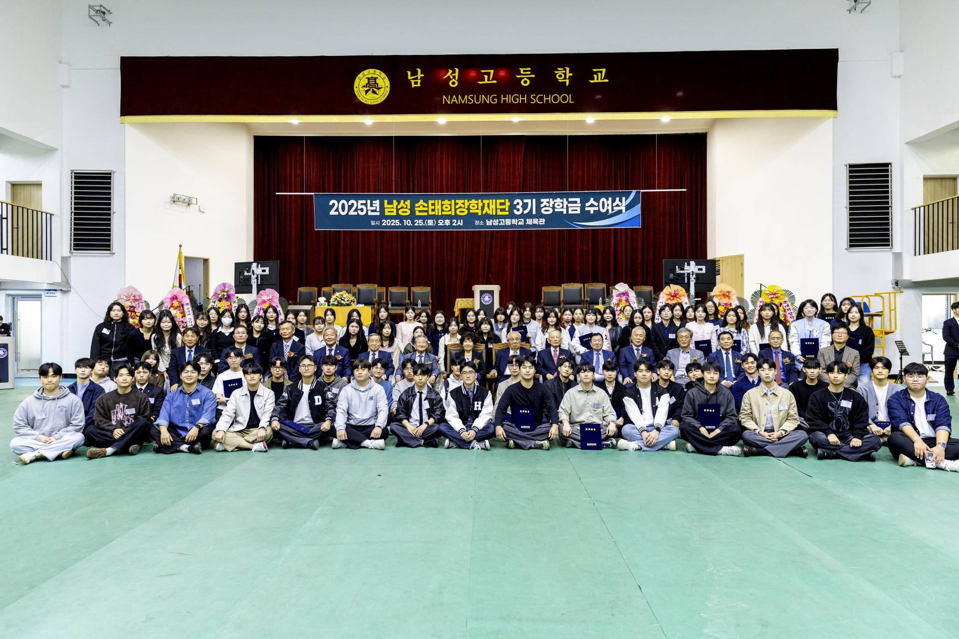 32afd6a7db786.jpg
