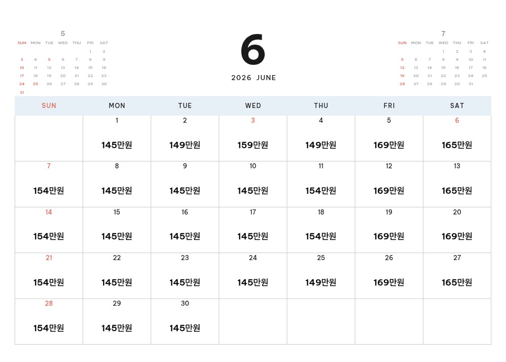 4~7월 오이타 트라이얼C.C 오이타 코스 후쿠오카 인아웃 3박4일 1,390,000원~