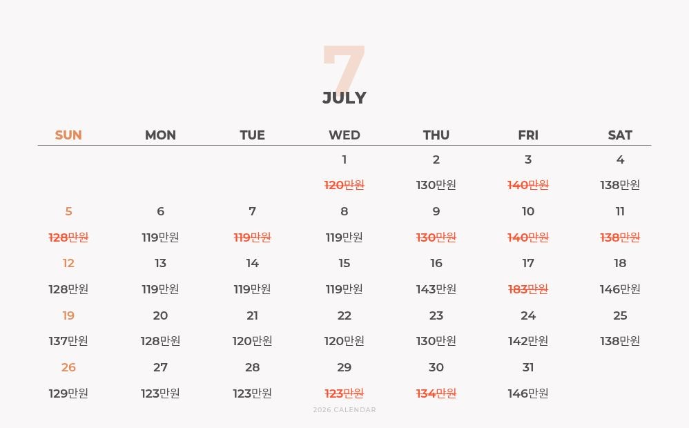 ✈️후쿠오카 사가 도스시내 다색 골프 ✈️쇼핑, 휴식, 골프를 한번에!! 2박3일 1,190,000원~