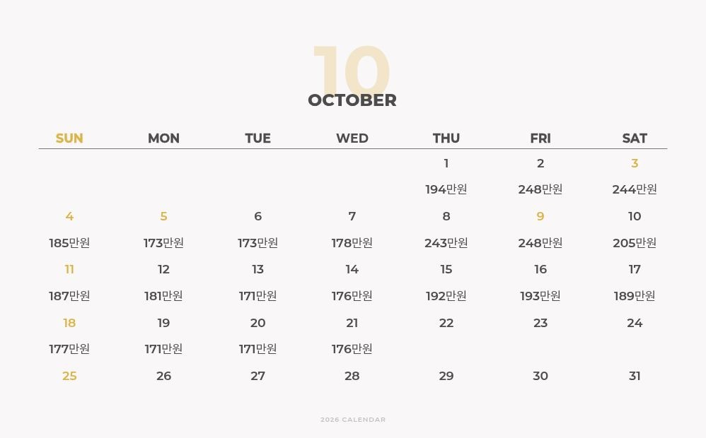7~10월 ✈️시즈오카 유가시마온천 골프 ✈️3박4일 1,610,000원~
