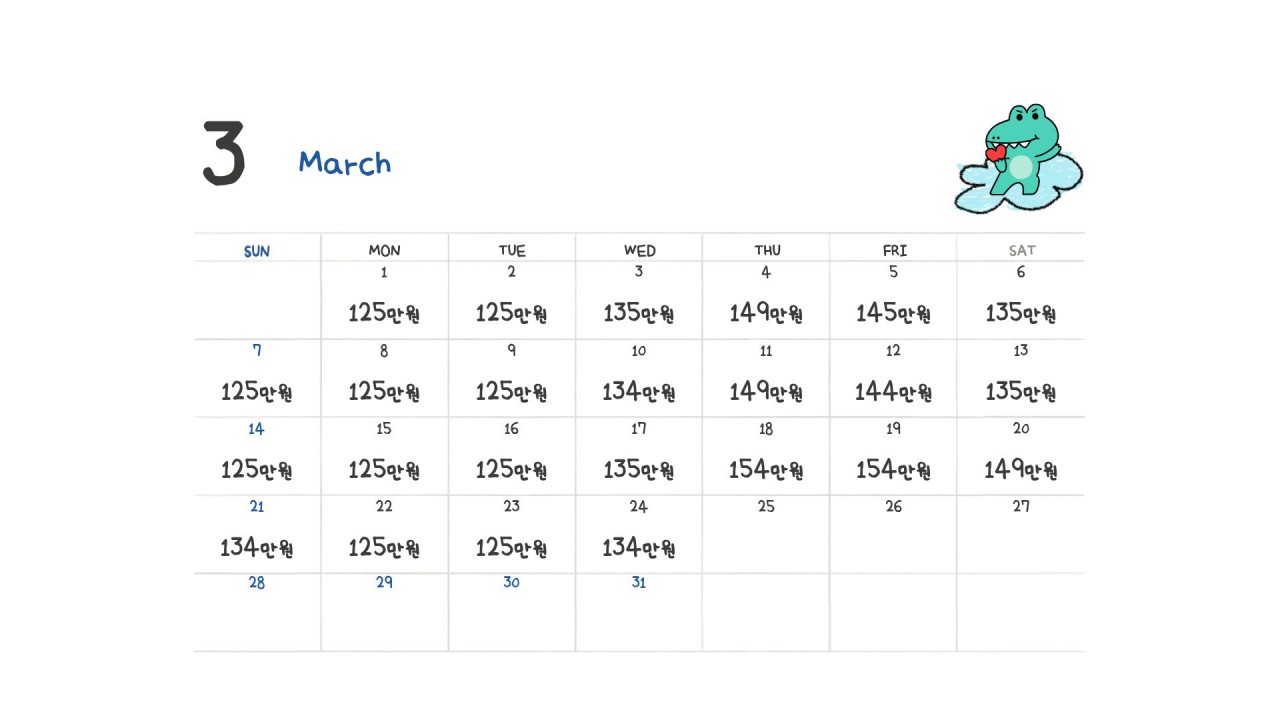 선발권특가⭐가고시마 골프 석/석 3박4일 1,190,000원~ 2인가능 중,석식외 올포함