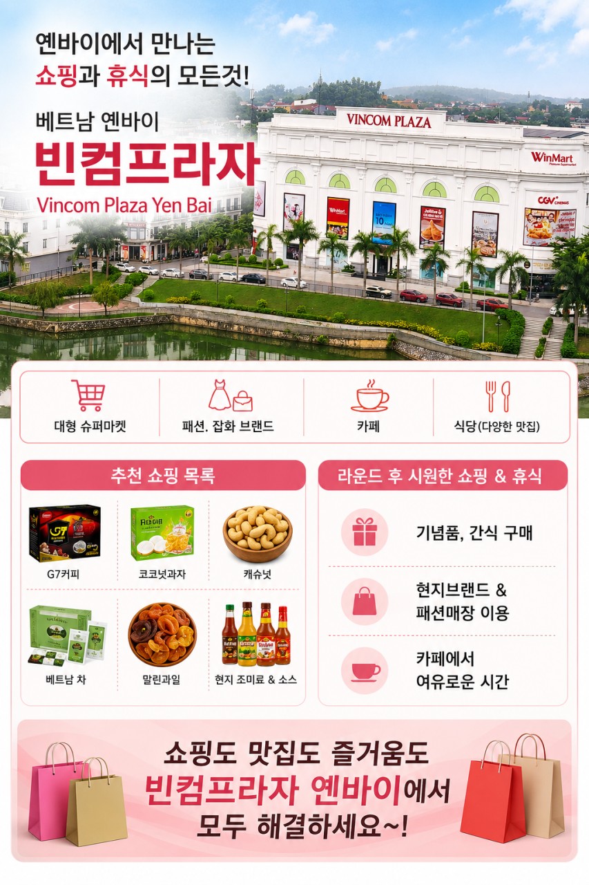 10~11월❤모든 손님들이 극찬하는 베트남 최고 가성비 골프 특가 ❤하노이 옌바이 스타cc 3박5일 699,000원