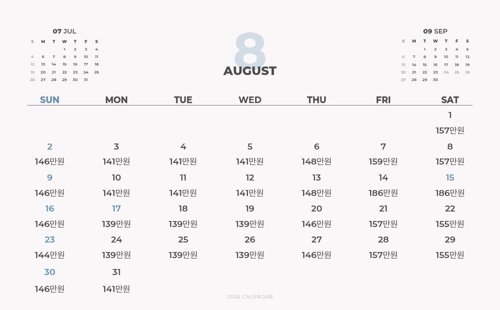 6~9월✈️후쿠오카 항공팩 2박3일 1,350,000원~ 중식외올포함 2인가능