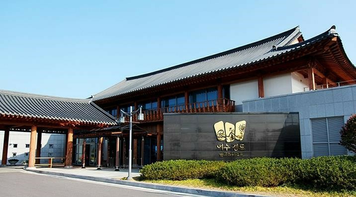 ⛳"세이지우드 여수경도&리조트" 골프여행!! 1박2일 339,000원~ 2인가능
