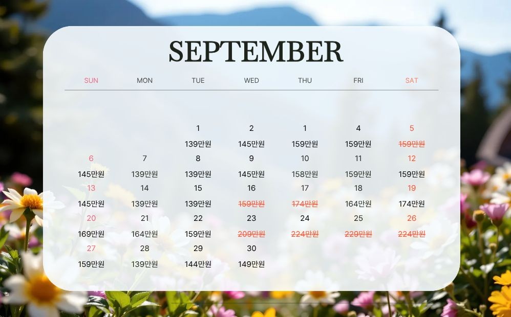 8~9월🏌🏻‍♂️시즈오카 올레호텔+후지에다CC 골프 3박4일 1,390,000원 9홀 서비스제공 역세권호텔 2인가능