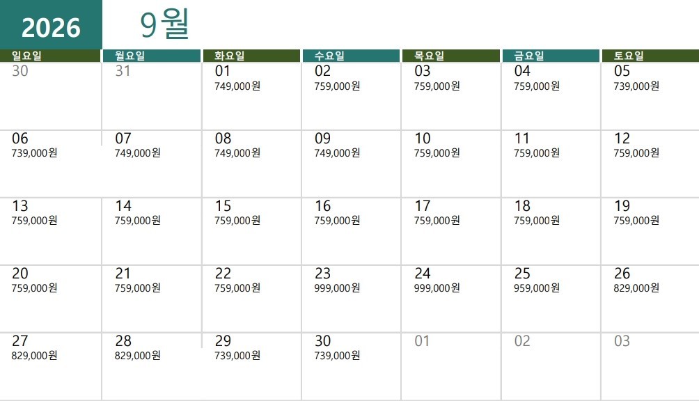 5~9월⛳"심양 철령 용산CC 무제한 골프" ✔ 해발 700m 천혜 자연환경 👉 2박3일 599,000원~👉 3박4일 679,000원~