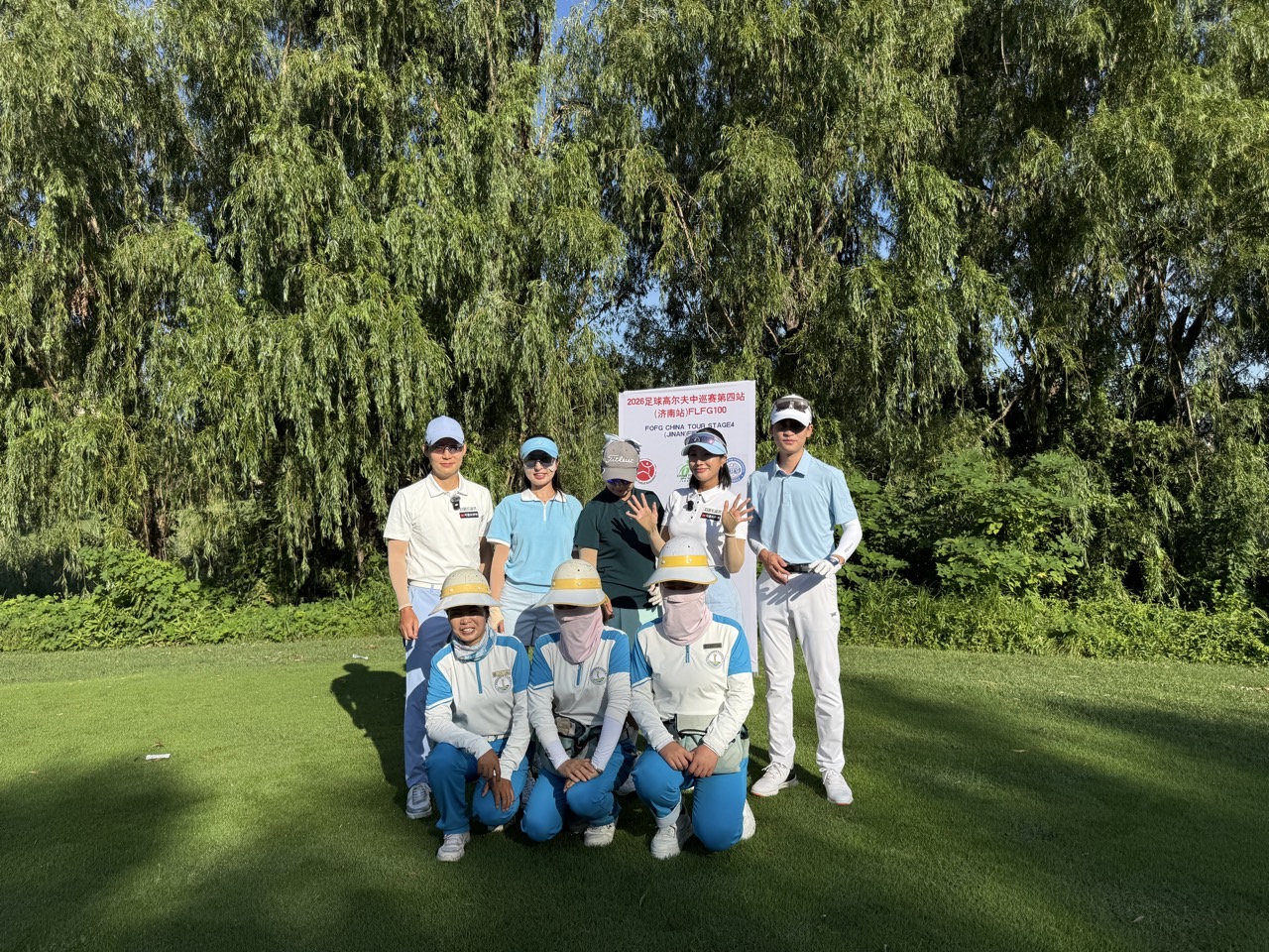 ⛳제남 국과CC ✨2인 노캐디 플레이와 4시 레이트 체크아웃 2박3일759,000원,3박4일 959,000원