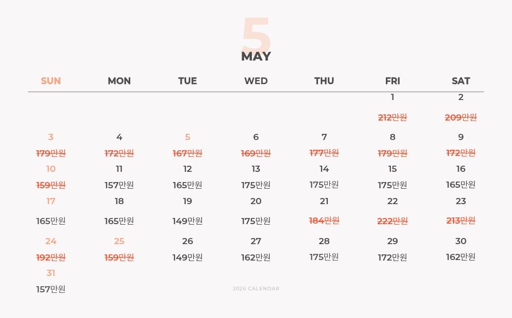 ✈️시즈오카 후지산 다색골프 3박4일 1,450,000원~ ✈️후지산을 바라보며 치는 명품 골프라운드 복제