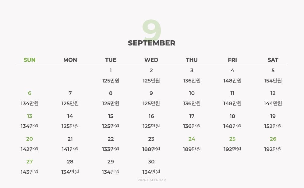 ✈️후쿠오카 사가 도스시내 다색 골프 ✈️쇼핑, 휴식, 골프를 한번에!! 2박3일 1,190,000원~