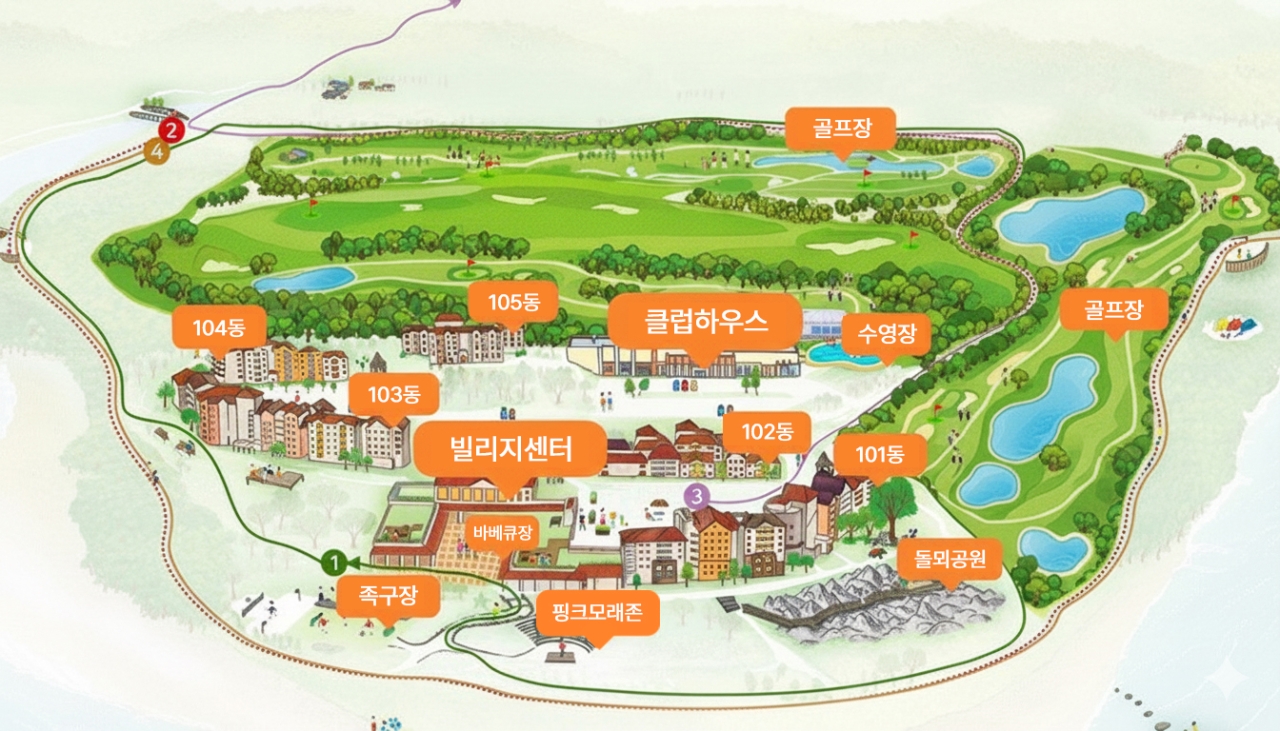 ⛳동강시스타(영월) 6~7월! "동강시스타" 1박2일 특가!! 🔵 1박2일 210,000원~
