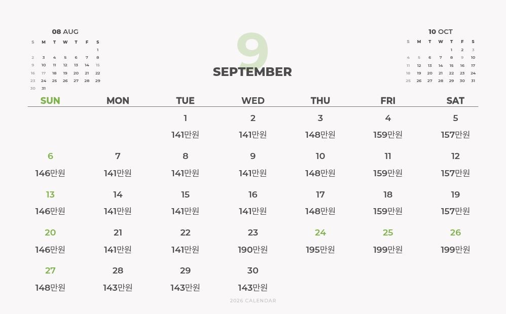 6~9월✈️후쿠오카 항공팩 2박3일 1,350,000원~ 중식외올포함 2인가능