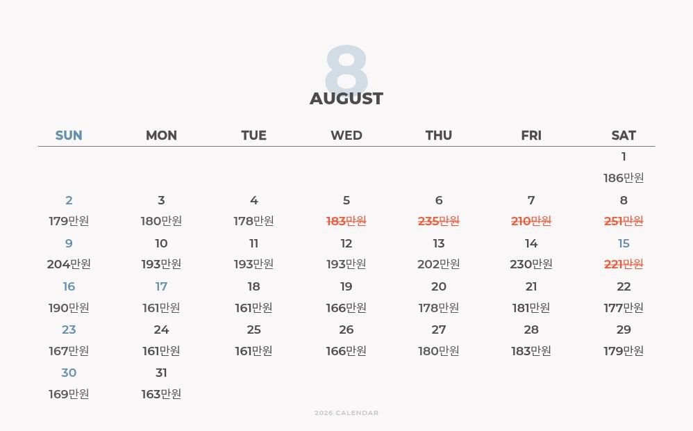 7~10월 ✈️시즈오카 유가시마온천 골프 ✈️3박4일 1,610,000원~
