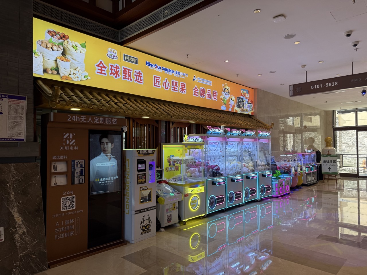 ⛳제남 국과CC ✨2인 노캐디 플레이와 4시 레이트 체크아웃 2박3일759,000원,3박4일 959,000원