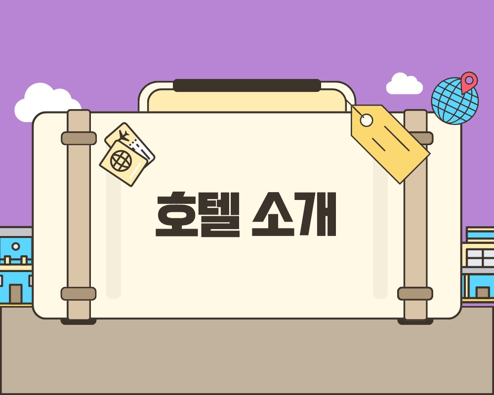 ⛳️오사카 명문 골프와 시내 관광을 한 번에 ⛳️2박 3일 - 99만원부터 3박 4일 - 129만원~ 🌟접근성+관광+맛집우수