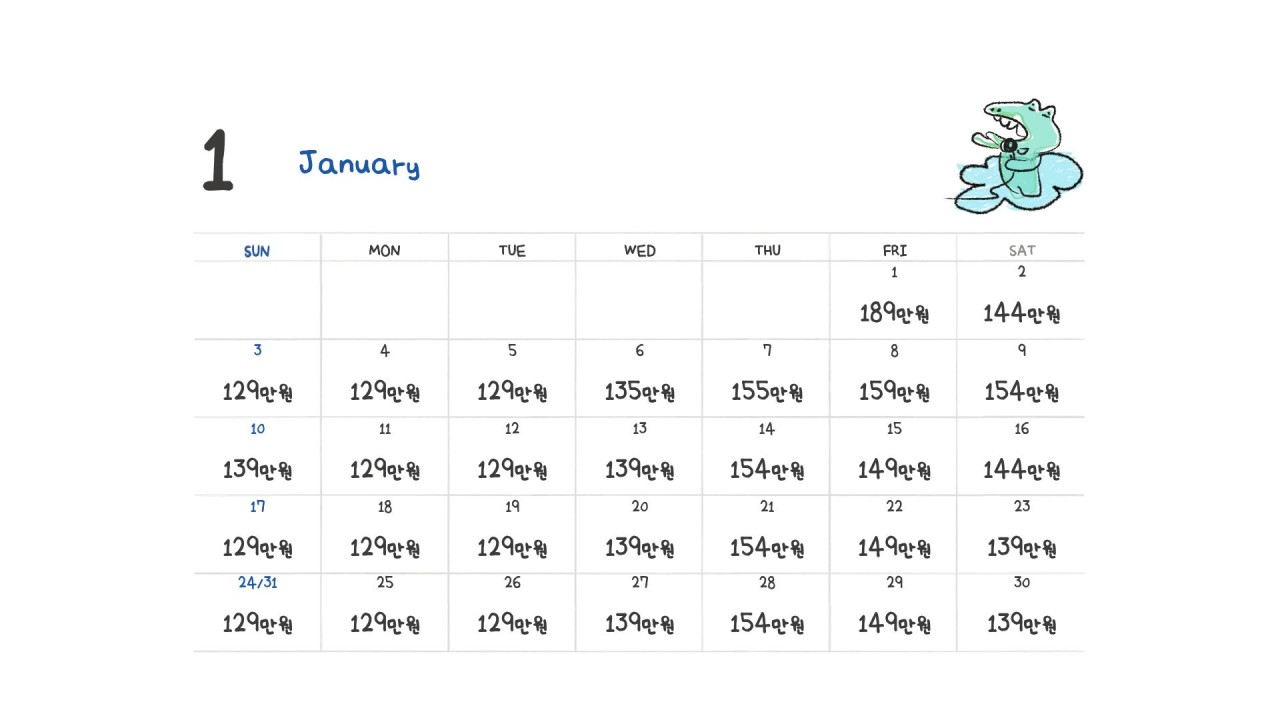 선발권특가⭐가고시마 골프 석/석 3박4일 1,190,000원~ 2인가능 중,석식외 올포함
