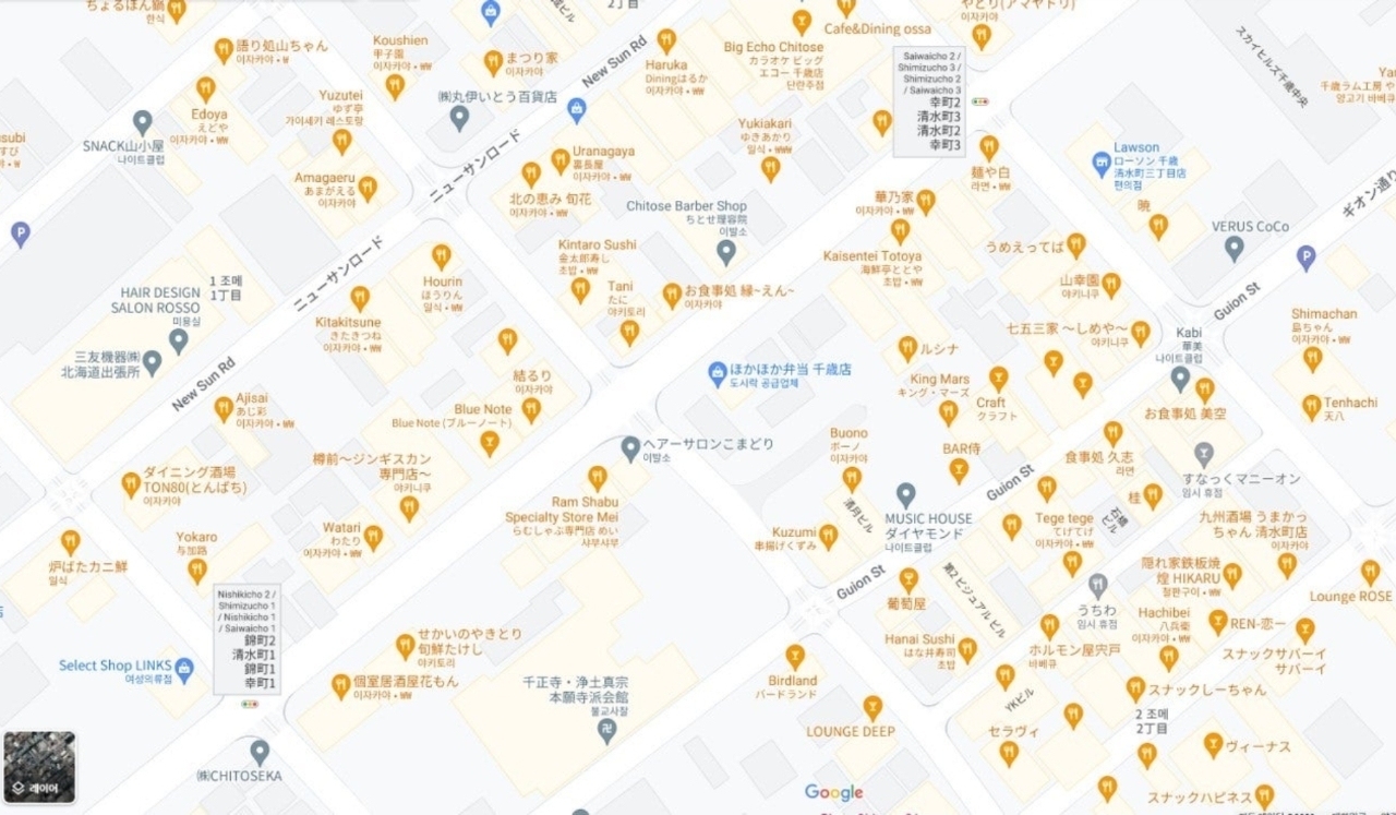 ❄북해도 7색골프 9월특가 3박4일 54홀 1,229,000 원~ 거품 없는 가격🔊한국인 직원 상주