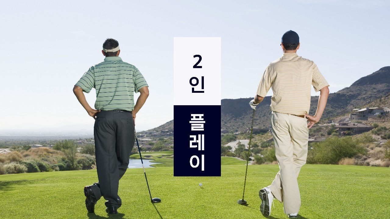 9/9일~3박 🏝️사이판골프축제 30명선착순🏝️ 사이판 코랄오션CC 81홀 3박5일 1,399,000원 2인가능