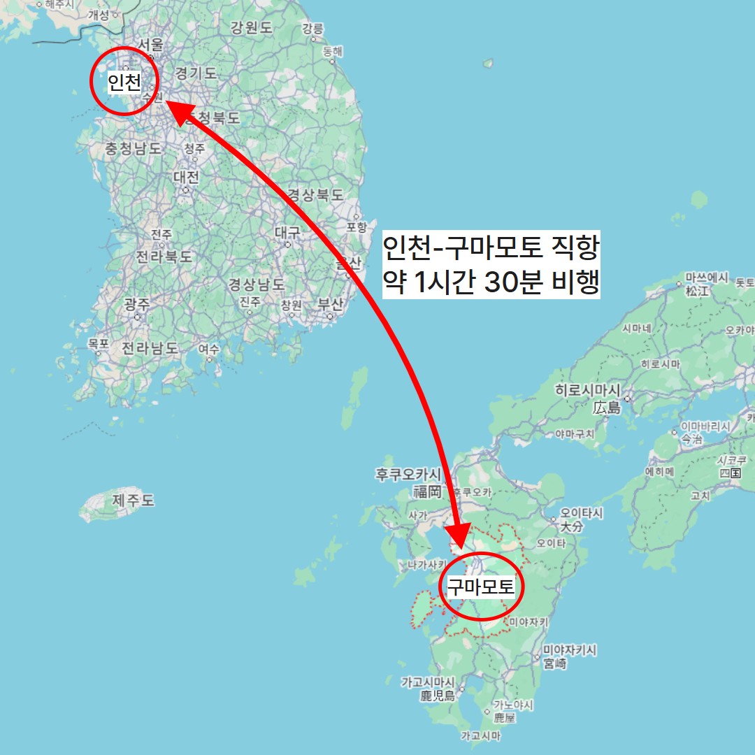 ▶️일본 구마모토 시티 3색골프◀️3박4일 1,349,000원~ 시내숙박/자유석식 관광+쇼핑+유흥